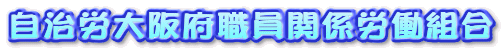 �����J���{�E���֌W�J���g��