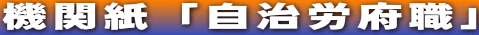 �@�֎��u�����J�{�E�v